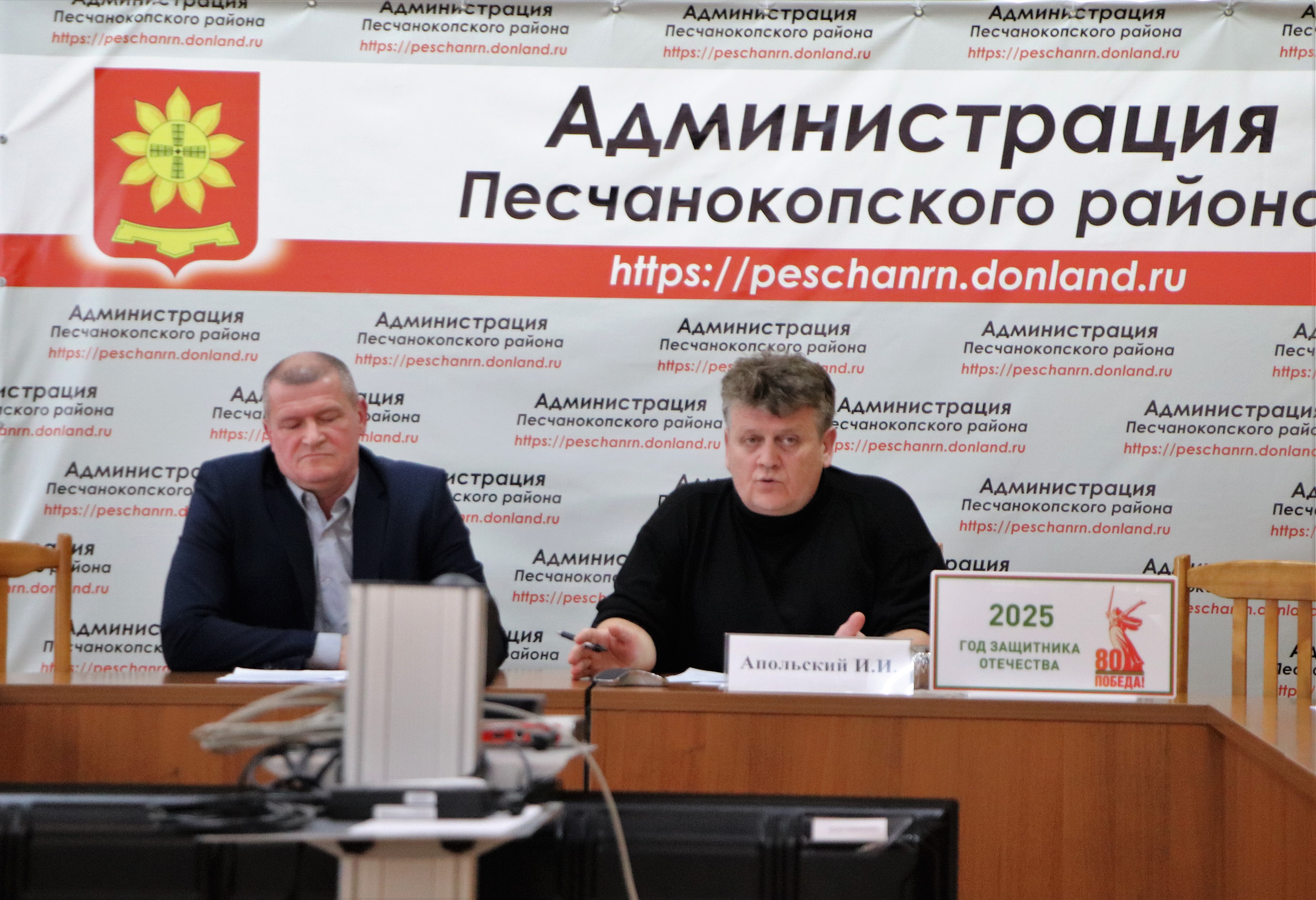Игорь Апольский провел заседание межведомственной комиссии по предупреждению и ликвидации ЧС